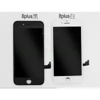 在飛比找Yahoo!奇摩拍賣優惠-贈高級工具組+9H保護貼 適用 iphone 8 plus 