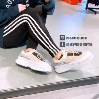 在飛比找Yahoo!奇摩拍賣優惠-【豬豬老闆】PUMA Deva Reptile Wns 白 