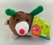Petco "BROWN MOUSE" Dog Toy - Woodland Christmas Ball Small Plush Squeaky *NEW*