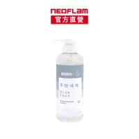 在飛比找蝦皮商城優惠-NEOFLAM極淨精油鍋碗餐具清潔劑500ml(甜橙薰衣草)