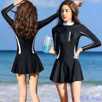 在飛比找Yahoo!奇摩拍賣優惠-悠米小店女生 連身泳衣 黑色長袖泳衣 女一件式裙式保守平口遮