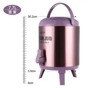 商用大容量不銹鋼保溫桶 奶茶桶湯桶 飲料開水茶桶 豆漿飯桶 WD
