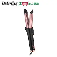 在飛比找蝦皮商城優惠-Babyliss 冷風速捲造型器2113W【愛買】