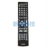 在飛比找蝦皮購物優惠-㊣【可直接使用】先鋒功放遙控*AXD7622 VSX-524