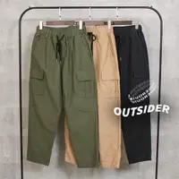 在飛比找蝦皮商城精選優惠-【Outsider】 韓國 微寬鬆 水洗 多口袋 工作褲 工