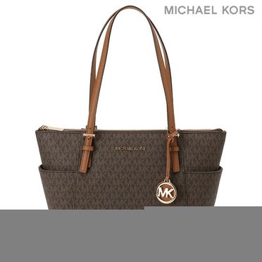 Michael kors black jet hotsell set tote