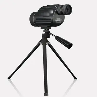 GOMU高牧變倍望遠鏡單筒10-30x50高倍高清戶外觀靶鏡單眼望眼鏡觀鳥鏡