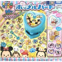 在飛比找金石堂優惠-日本SUMIKKO TSUMTSUM 夢幻立體貼紙機 DS1