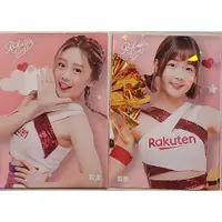 在飛比找蝦皮購物優惠-2020 樂天女孩 Rakuten Girls 閃卡 特卡