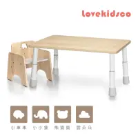 在飛比找momo購物網優惠-【愛兒館 ilovekids】幼童萬用桌_實木桌面＋小椅子-