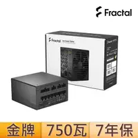 在飛比找momo購物網優惠-【Fractal Design】Ion Gold 750W 