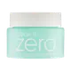 Banila Co Clean It Zero Cleansing Balm Revitalizing 100ML | Sasa Global eShop