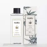 HARU《 ORGASM-大麻熱浪迷情潤滑液-155ML》 大麻熱麻體感升級 / 易清洗水溶性配方