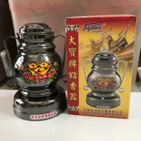 在飛比找蝦皮購物優惠-大寶牌電子 瓦斯罐 點香器 附瓦斯罐 電池 點香器