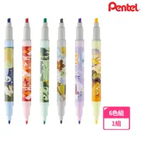 在飛比找momo購物網優惠-【Pentel 飛龍】秋炳系列 雙頭螢光筆 6色組