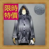 在飛比找樂天市場購物網優惠-雨衣 女雨具-時尚輕薄防風機能日系女斗篷式雨衣1色55m27