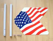 Patriot-WZ / GM Wind Turbine Generator Tail for PMA
