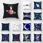 Outer Space Cat Cushion Cover Universe Sun Planet Spacecraft Throw Pillow Case