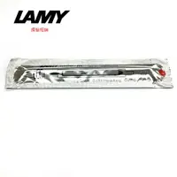 在飛比找樂天市場購物網優惠-LAMY 速動鋼珠筆芯(紅/黑/藍) M66