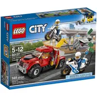 在飛比找蝦皮購物優惠-請先看內文 LEGO 樂高 60137 城市系列 拖吊車追捕