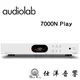 Audiolab 7000N Play 無線串流播放機【公司貨保固+免運】