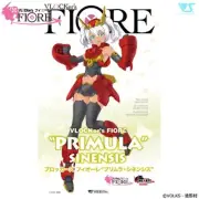 Volks-zokeimura #27207 VLOCKer's FIORE Primula Sinensis