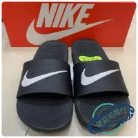 在飛比找蝦皮購物優惠-Nike Kawa Slide(中、大童）819352-00