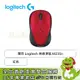 [欣亞] 羅技Logitech 無線滑鼠 M235n(紅)