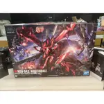 玩日藏 預購 12月 BANDAI 組裝模型 HGUC 1/144 夜鶯 GD361787