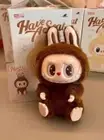 POP MART Labubu The Monsters Have A Seat Plush Doll Keychain QU DUODUO no box