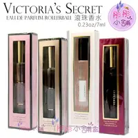 在飛比找樂天市場購物網優惠-【彤彤小舖】Victoria's Secret 滾珠香水 香