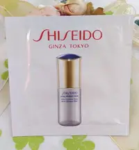 在飛比找Yahoo!奇摩拍賣優惠-◎釉臻館◎ SHISEIDO 資生堂 莉薇特麗 全效抗痕 淨