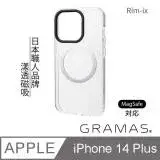 在飛比找遠傳friDay購物精選優惠-Gramas iPhone 14 Plus Rim - ix