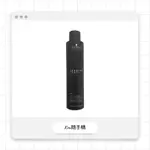 SCHWARZKOPF 施華蔻 黑魔髮系列 水感慵懶霧 300ML👑KIMI