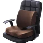 Cushion Lumbar Support Set Polyester Comfortable Chair Cushion For Offic AU