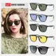 女王節特談↘【RayBan 雷朋】經典款墨鏡組合(RB4258F、RB4305F、RB4306F、RB4348D多款任選)