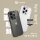 【VOYAGE】iPhone 14 Pro Max 6.7吋-超軍規防摔保護殼-Pure Sport(２合１吸震複合式材料製程)