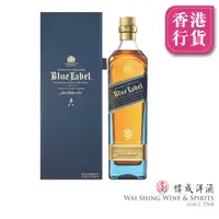 在飛比找友和YOHO優惠-Johnnie Walker 藍牌蘇格蘭威士忌 750ml