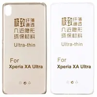 在飛比找森森購物網優惠-【KooPin力宏】SONY Xperia XA Ultra