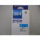 ☆EPSON 364 T364250 C13T364250 原廠藍色墨水匣 適用:XP245/XP442