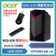 加送電競滑鼠 宏碁電競N50-650/i5-13400F/16G/512G+512G SSD/GTX1650 特仕版
