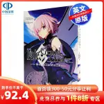 原裝正品英文原版 命運冠位指定官方漫畫書 FATE/GRAND ORDER -MORTALIS:STELLA- 1 (M