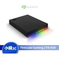 在飛比找蝦皮商城優惠-【Seagate 希捷】Firecuda Gaming 2T