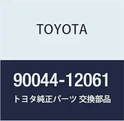 Toyota Genuine Parts Front Check Valve 2-Way Pixis Truck Pixis Van Part Number 90044-12061