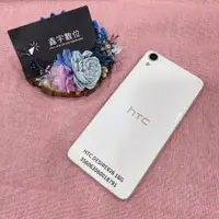 在飛比找蝦皮購物優惠-【鑫宇數位】二手機 HTC Desire 826 白色 16