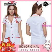 在飛比找Yahoo!奇摩拍賣優惠-性感護士制服誘惑 護士套裝角色扮演護士裝-性感露線