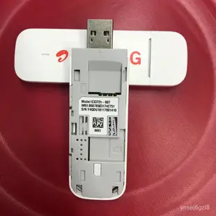 華為E3372h-607 4g無線上網卡 usb modem LTE 150M unlock適用sim