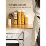 AIRTIGHT CONTAINER HOUSEHOLD CEREALS GRAIN STORAGE BOX BEANS