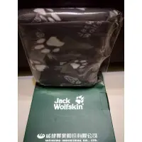 在飛比找蝦皮購物優惠-威健股東會紀念品-Jack Wolfskin收納毯