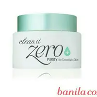 在飛比找蝦皮購物優惠-Banila Co. Zero 卸妝凝霜綠色(油性肌) 10